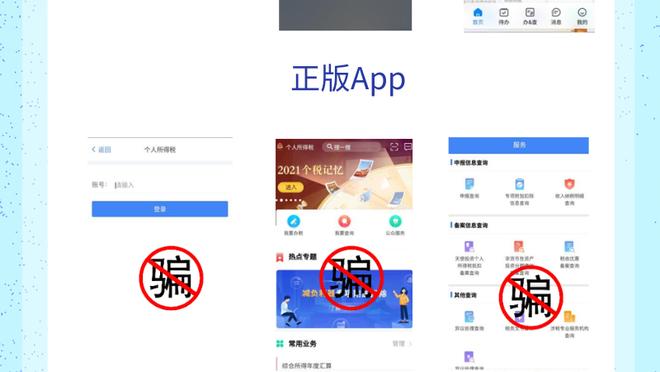 开云app体育官网入口下载截图3